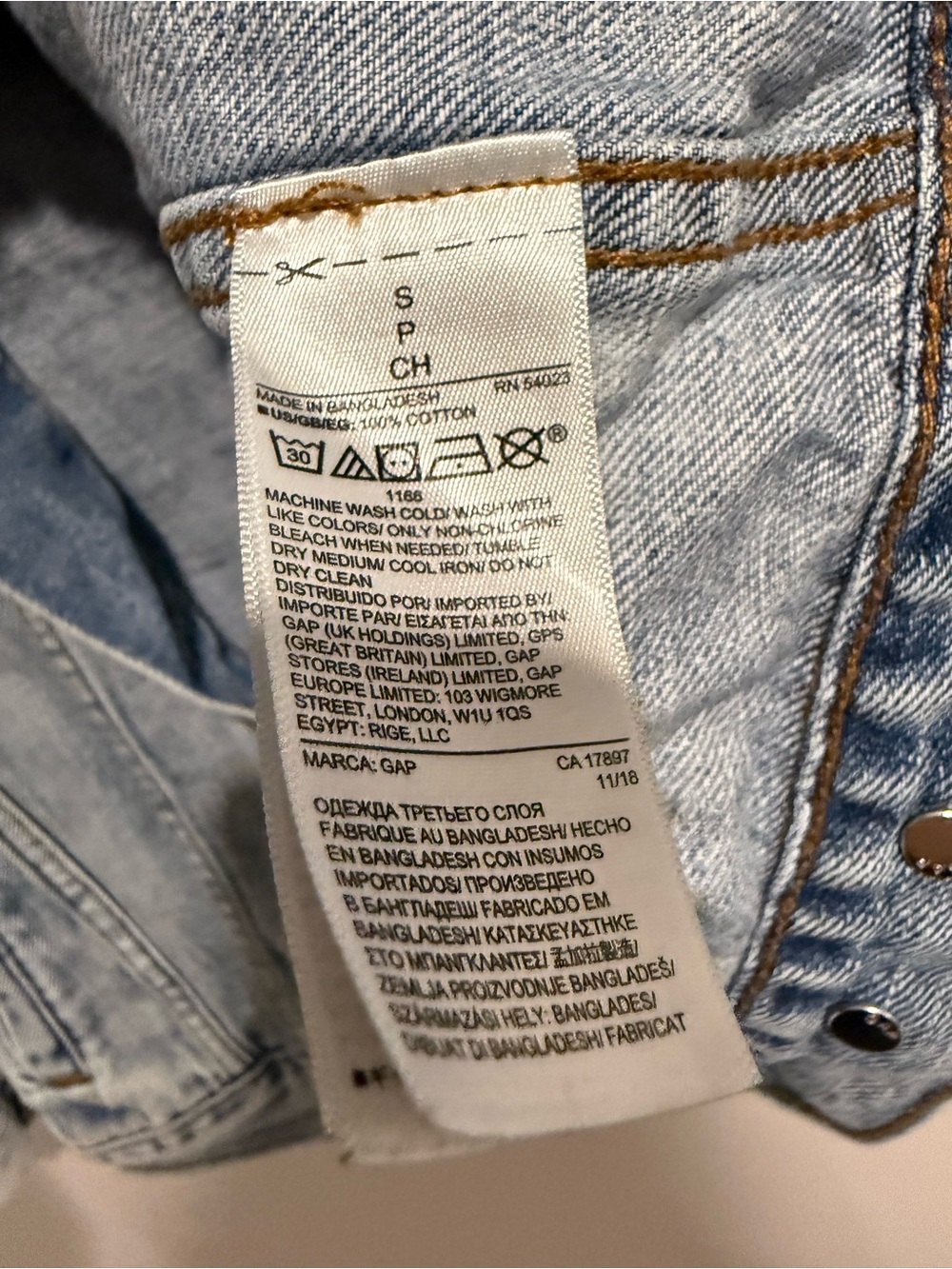 GAP Denim Icon Jacket Light Wash Jean Jacket Size Small Classic Trucker - Picture 5 of 11